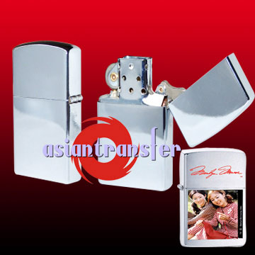  Sublimation Lighter (Sublimation Lighter)