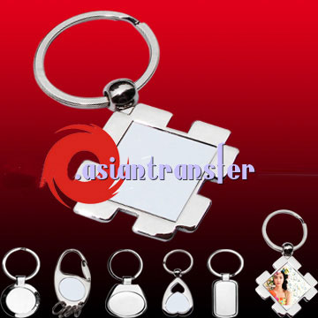  Metal Key Chain (Metal Key Chain)