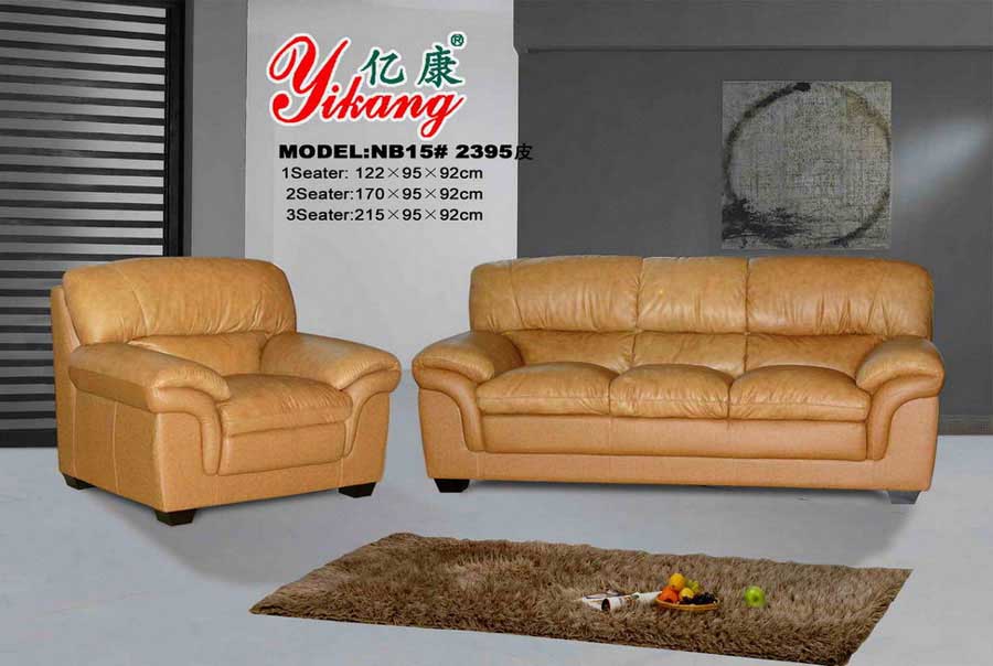 Leather Sofa