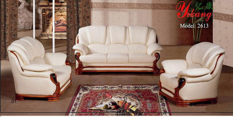  Leather Sofa