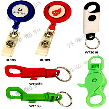  PVC Key Chain (ПВХ Key Chain)