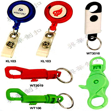  PVC Key Chain ( PVC Key Chain)