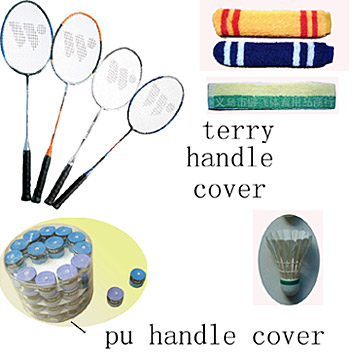 Badminton Racket (Badminton Racket)