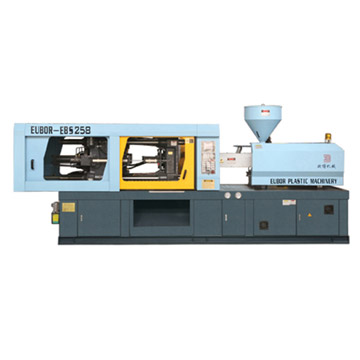  Plastic Injection Machine (Plastic Injection Machine)