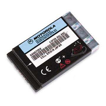  Battery for Nokia motorola (Аккумулятор для Nokia Motorola)