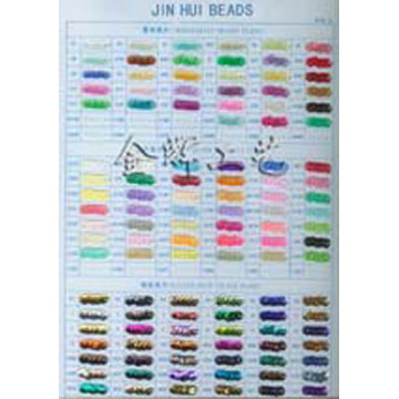  Glass Beads ( Glass Beads)