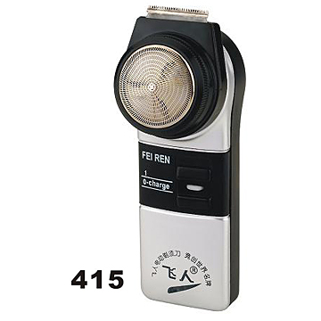  Dry Shaver (Dry Shaver)