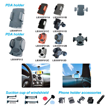  PDA Car Holders (КПК автомобиль Держатели)