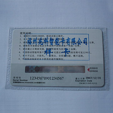 Hot Stamping 3D Karten (Holographie) (Hot Stamping 3D Karten (Holographie))