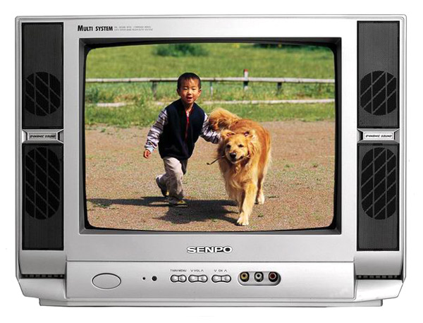  14" Color TV Set (14 "Color TV Set)