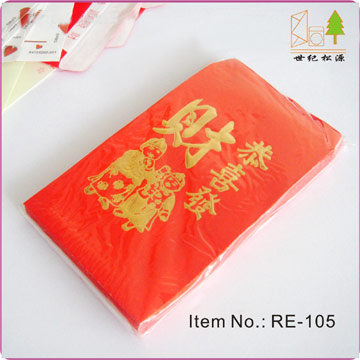  Red Paper Envelopes ( Red Paper Envelopes)
