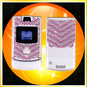  Cases for Cellphone, iPod and PSP (Шкафы для Cellphone, Ipod и PSP)