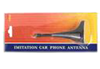  Car Decorative Antenna ( Car Decorative Antenna)