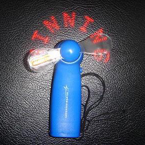  Flashing Digital Fan ( Flashing Digital Fan)