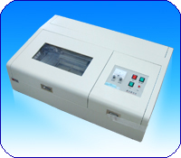  Mini Laser Engraving Machine ( Mini Laser Engraving Machine)