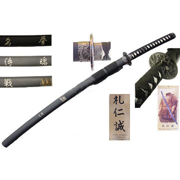  Fancy Swords (Fancy Swords)