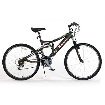  26" Suspension Bike (26 "Suspension Bike)