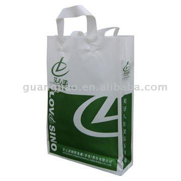  PE Bag (PE сумка)