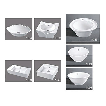  Art Basins (Art Bassins)