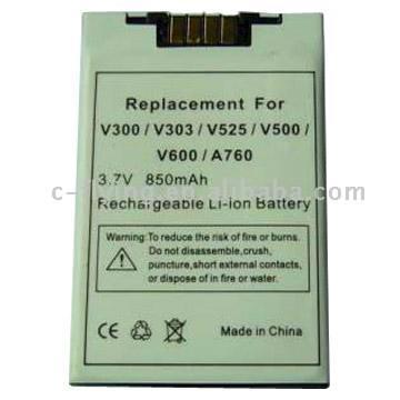  PDA Battery