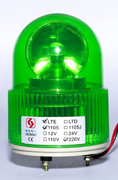  Revolving Warning Light (Оборотный Warning Light)