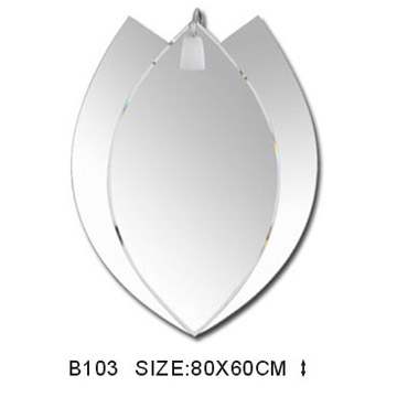 Überlagern Mirror (Überlagern Mirror)