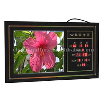  17 inch LCD Advertising Broadcaster (17-Zoll-LCD-Werbung Broadcaster)