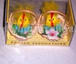  Toy Easter Chick ( Toy Easter Chick)