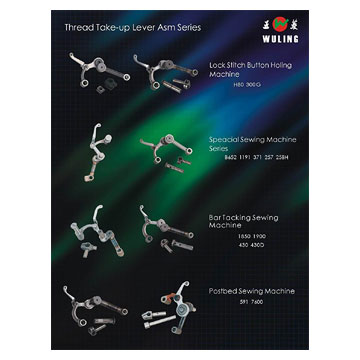  Thread Take-Up Lever Assembly ( Thread Take-Up Lever Assembly)
