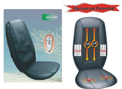  Massage Cushion (Coussin de massage)