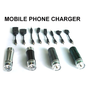  Mobile Phone Charger (Мобильный телефон зарядного)