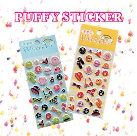  Handmade Stickers ( Handmade Stickers)