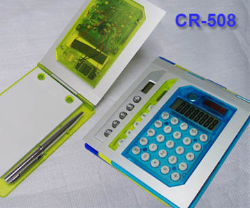  Dual Power Calculator (Dual Power Calculator)