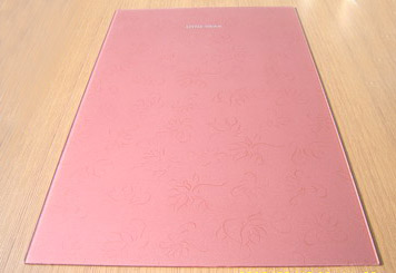 Kühlschrank Glass (P11) (Kühlschrank Glass (P11))