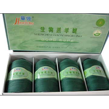  100% Biological Lamb Wool Yarn ( 100% Biological Lamb Wool Yarn)