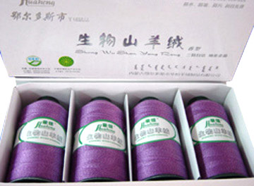  Biological Cashmere ( Biological Cashmere)
