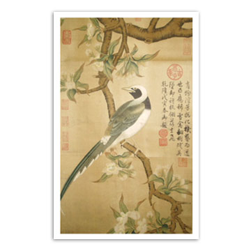  Chinese Painting (Tand Dynasty) (Peinture Chinoise (tand dynastie))