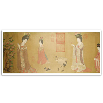  Chinese Painting (Tang Dynasty) (Китайская живопись (династия Тан))