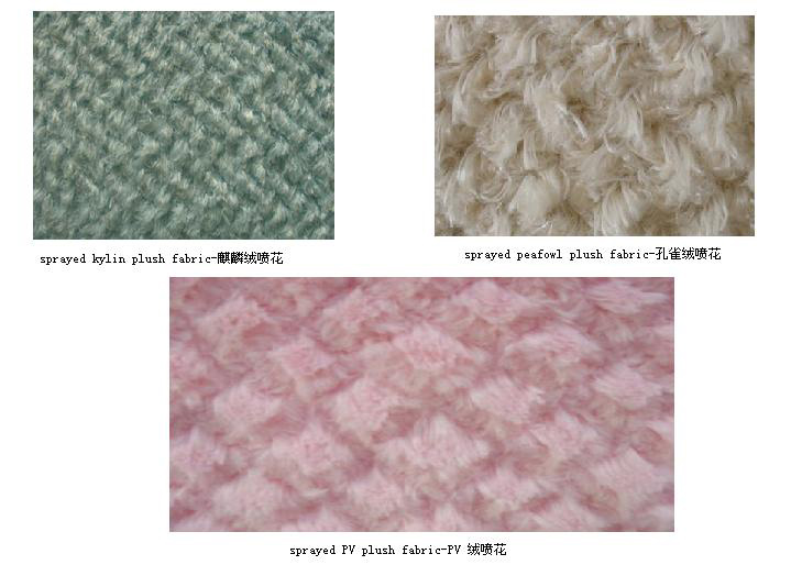  Sprayed PV Plush Fabric