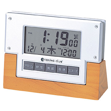 Radio Controlled Clock RCC mit Holz Stand (Radio Controlled Clock RCC mit Holz Stand)