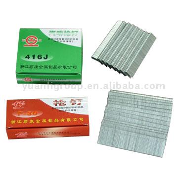  Air Pressure Spear Nail ( Air Pressure Spear Nail)