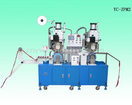  Waterproof Zipper Machine (YC-ZPM2)