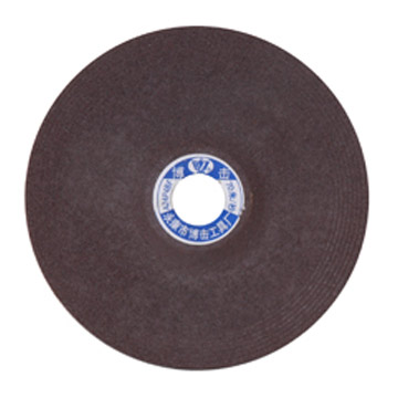  Grinding Wheel (Meule)