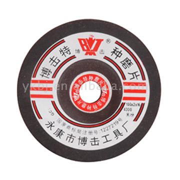 Grinding Wheel (Meule)