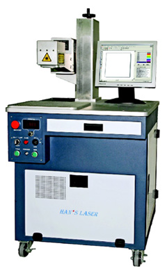  Laser Engraving Machine ( Laser Engraving Machine)
