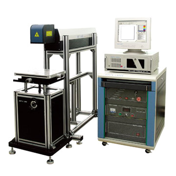  Laser Engraving Machine ( Laser Engraving Machine)