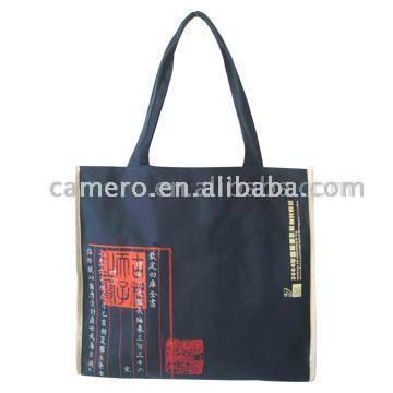  Advertisement Bag (Реклама сумка)