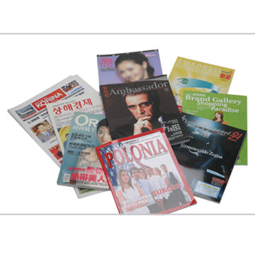  Magazine/Brochure/Catalogue (Журнал / брошюры / Каталог)