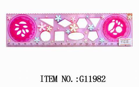  Ruler ( Ruler)