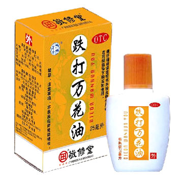  Die Da Wan Hua Medical Oil (Die Da Ван Хуа медицинского масла)